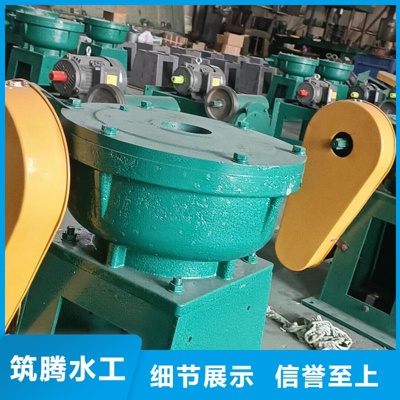 螺杆启闭机手轮式启闭机厂家直销货源充足