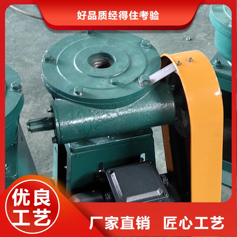 螺杆启闭机双吊点启闭机厂家拥有先进的设备