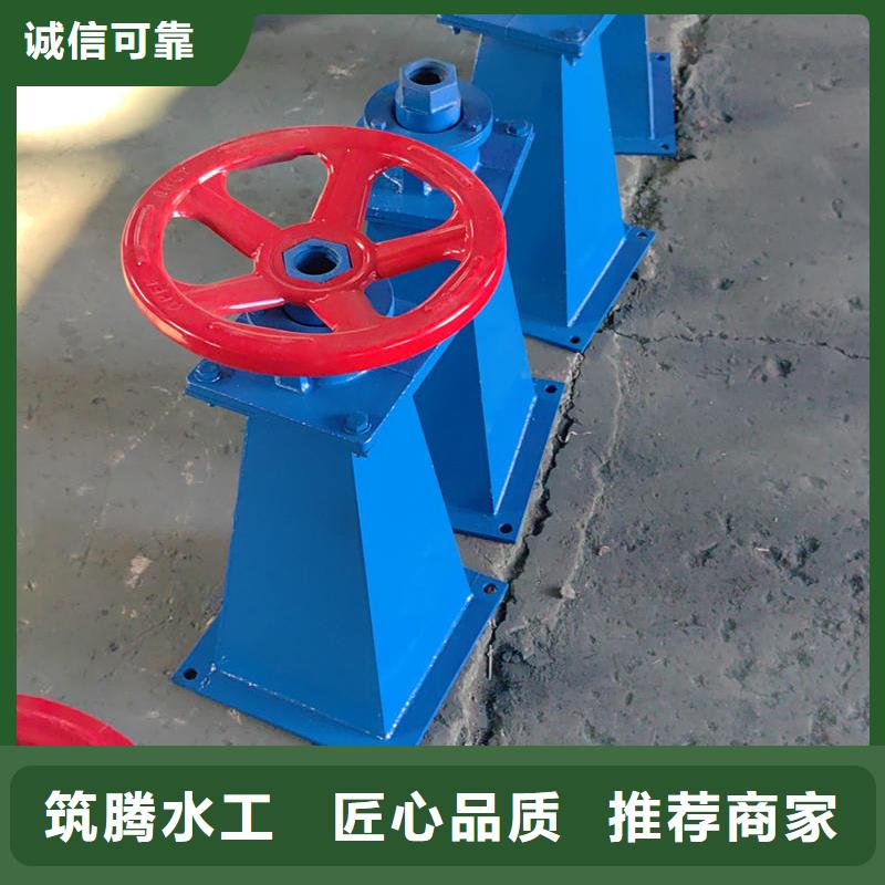 螺杆启闭机手轮式启闭机厂家直销货源充足