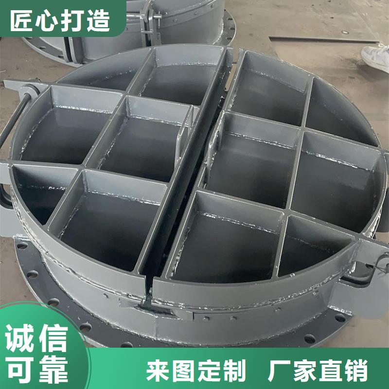 拍门-自动节能型拍门可零售可批发