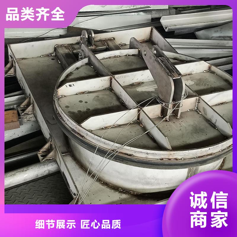 拍门-自动节能型拍门可零售可批发