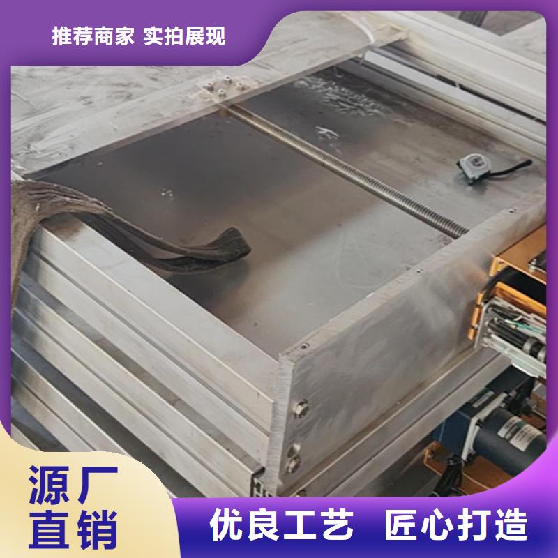 智能测控一体闸门智能测控一体闸门为您精心挑选