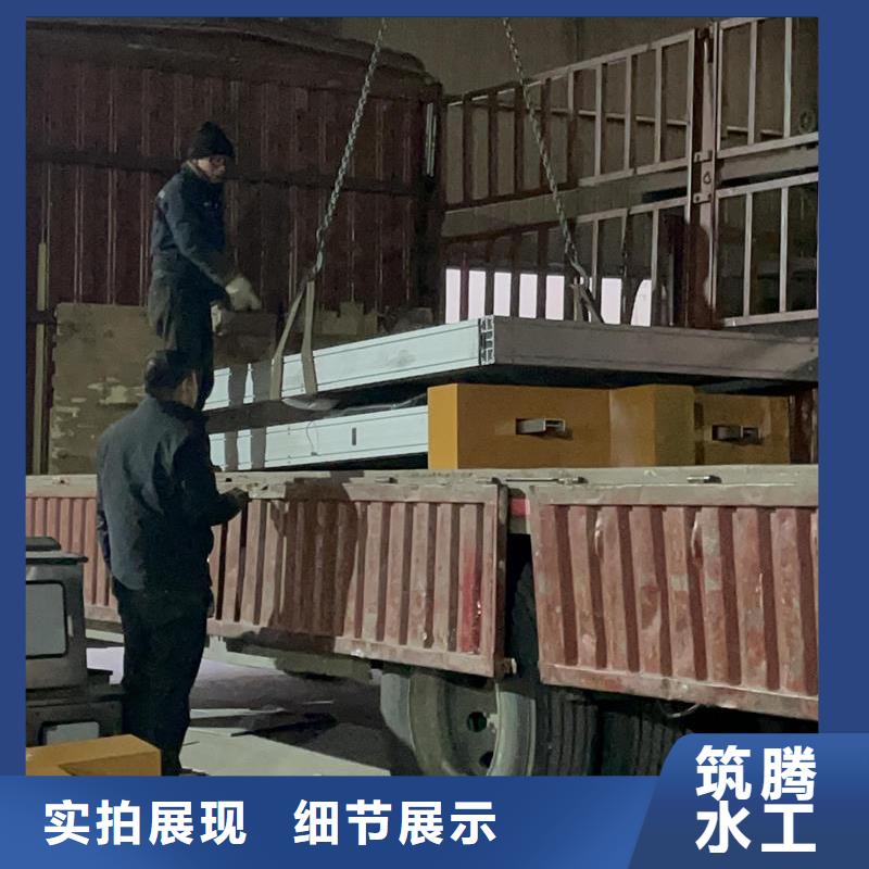 智能测控一体闸门智能测控一体闸门为您精心挑选