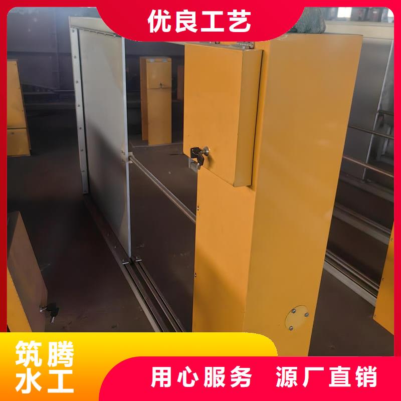 智能测控一体闸门智能测控一体闸门价格实在