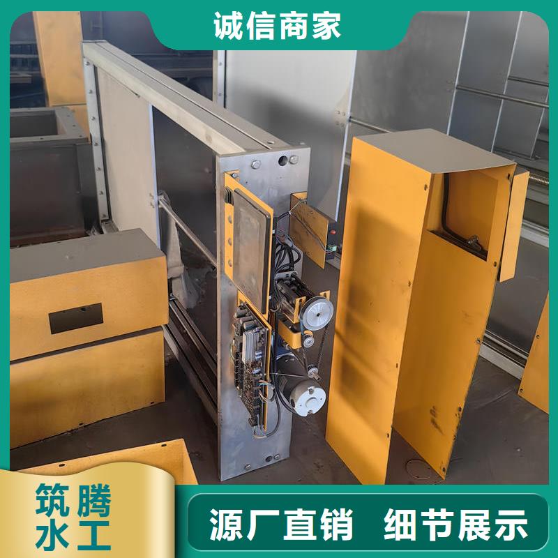 智能测控一体闸门智能测控一体闸门价格实在