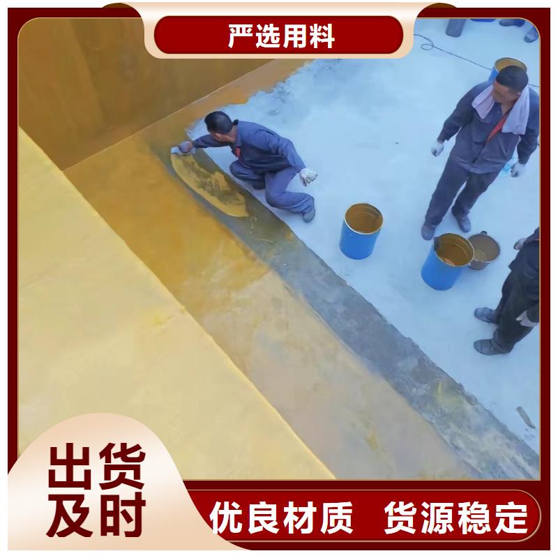 澳闊防腐廠家玻璃鱗片膠泥資質(zhì)認(rèn)證出色的耐溫性中溫玻璃鱗片膠泥