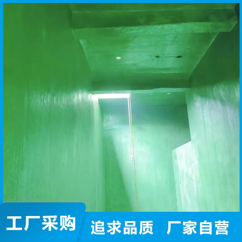 澳闊防腐廠家煙囪玻璃鱗片膠泥工廠直營可操作性強(qiáng)乙烯基玻璃鱗片膠泥