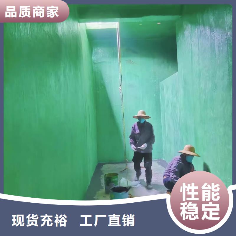 澳闊防腐廠家玻璃鱗片膠泥資質(zhì)認(rèn)證出色的耐溫性中溫玻璃鱗片膠泥