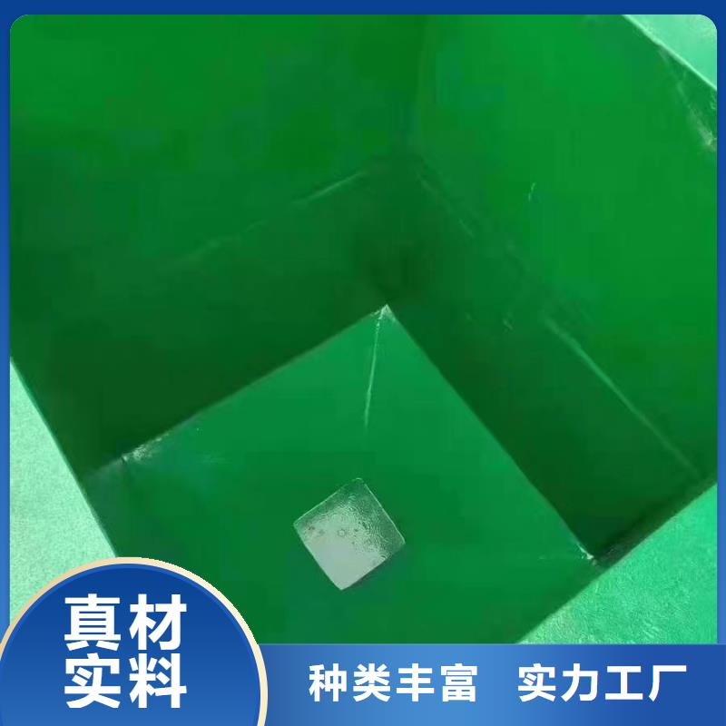 澳阔防腐厂家环氧树脂玻璃鳞片胶泥种类丰富缩短施工周期中温玻璃鳞片胶泥