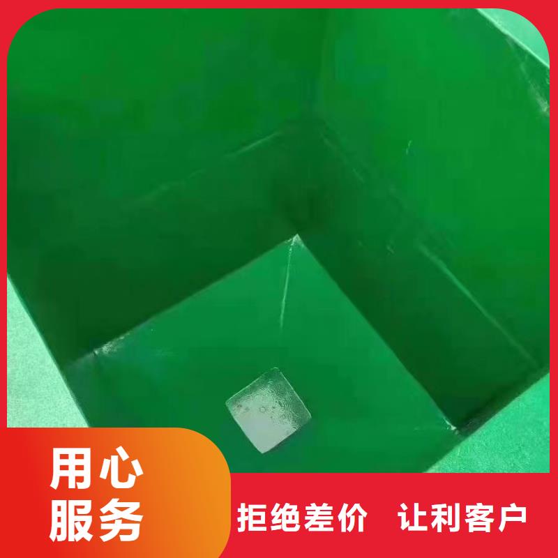 澳阔防腐厂家环氧树脂玻璃鳞片胶泥种类丰富缩短施工周期中温玻璃鳞片胶泥