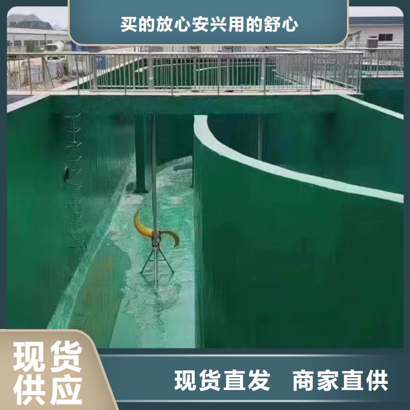 澳阔防腐厂家环氧树脂玻璃鳞片胶泥种类丰富缩短施工周期中温玻璃鳞片胶泥