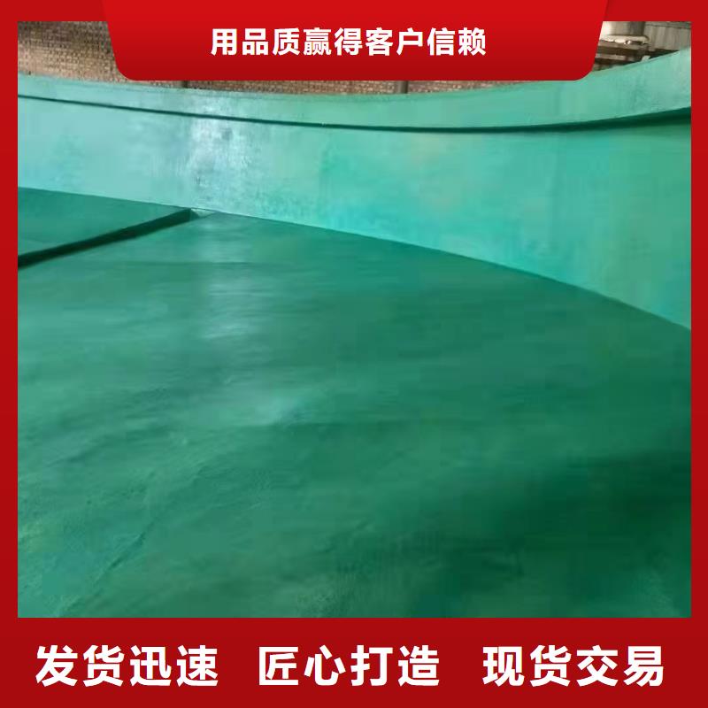 澳闊防腐廠家玻璃鱗片膠泥資質(zhì)認(rèn)證出色的耐溫性中溫玻璃鱗片膠泥