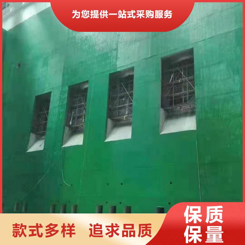 澳闊防腐廠家煙囪玻璃鱗片膠泥工廠直營可操作性強(qiáng)乙烯基玻璃鱗片膠泥