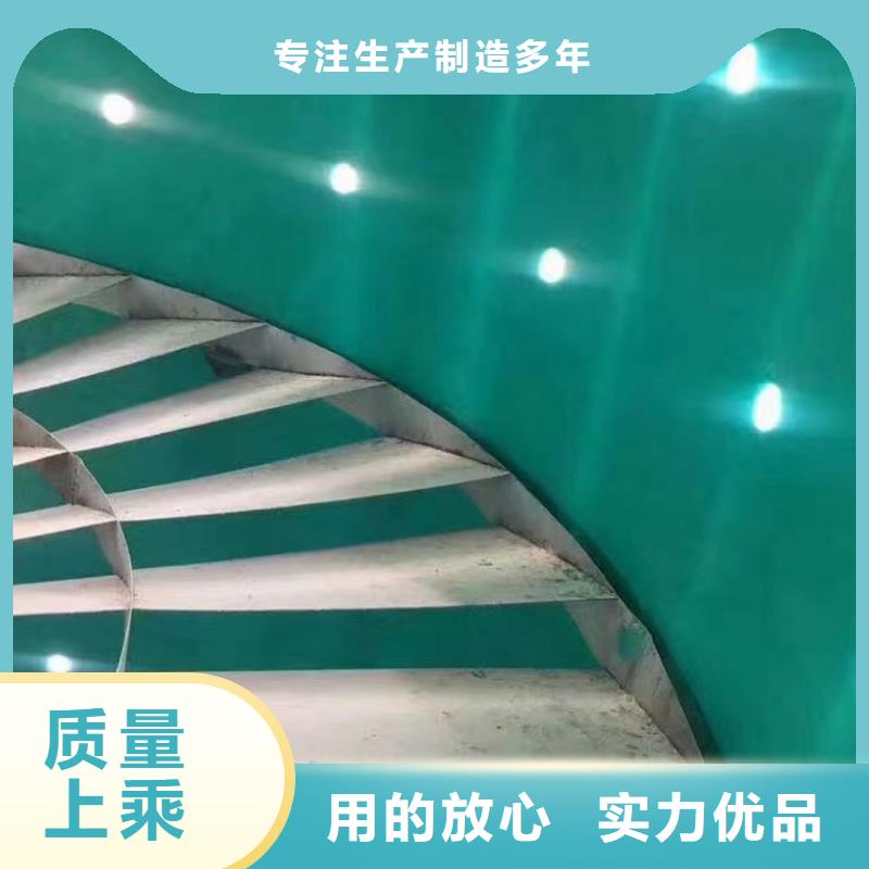 澳闊防腐廠家煙囪玻璃鱗片膠泥工廠直營可操作性強(qiáng)乙烯基玻璃鱗片膠泥