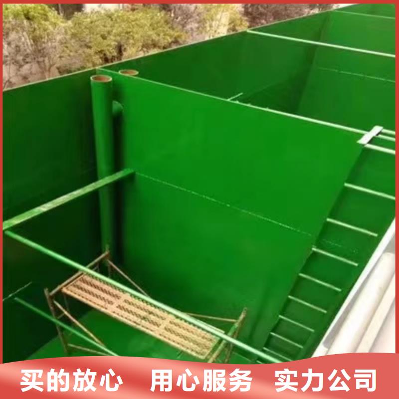 澳闊防腐廠家煙囪玻璃鱗片膠泥工廠直營可操作性強(qiáng)乙烯基玻璃鱗片膠泥