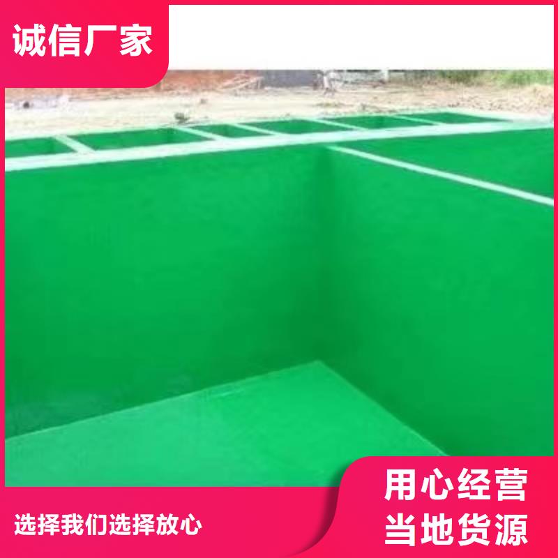 澳阔防腐厂家环氧树脂玻璃鳞片胶泥种类丰富缩短施工周期中温玻璃鳞片胶泥