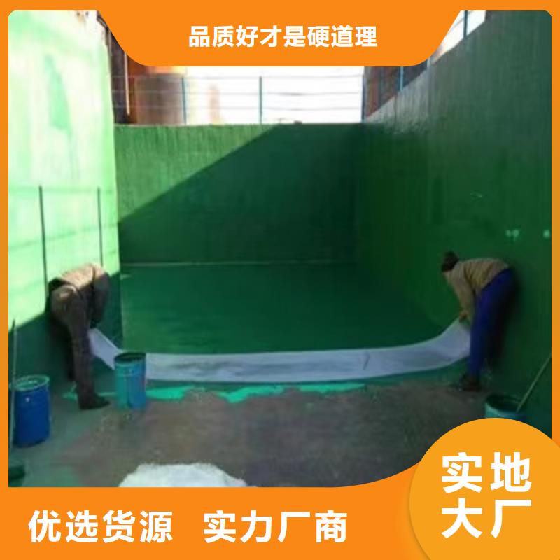 澳闊防腐廠家玻璃鱗片膠泥資質(zhì)認(rèn)證出色的耐溫性中溫玻璃鱗片膠泥