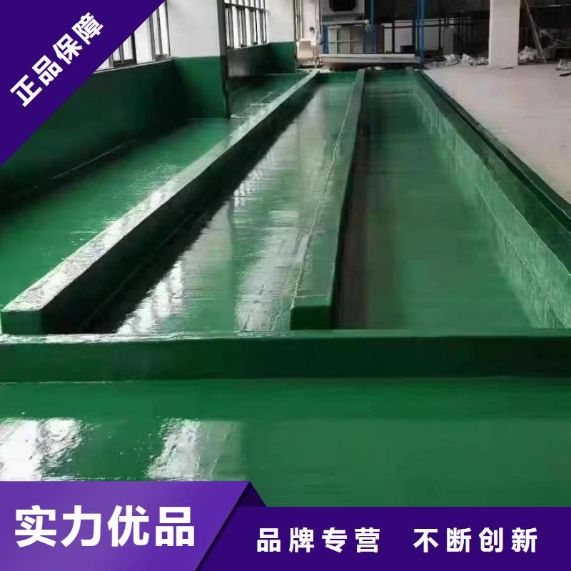 澳闊防腐廠家煙囪玻璃鱗片膠泥工廠直營可操作性強(qiáng)乙烯基玻璃鱗片膠泥