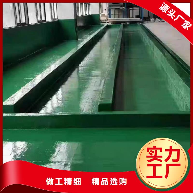 澳闊防腐廠家玻璃鱗片膠泥資質(zhì)認(rèn)證出色的耐溫性中溫玻璃鱗片膠泥