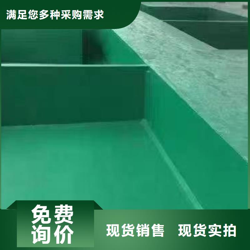 澳阔防腐厂家环氧树脂玻璃鳞片胶泥种类丰富缩短施工周期中温玻璃鳞片胶泥