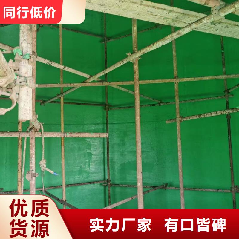 澳闊防腐廠家玻璃鱗片膠泥資質(zhì)認(rèn)證出色的耐溫性中溫玻璃鱗片膠泥