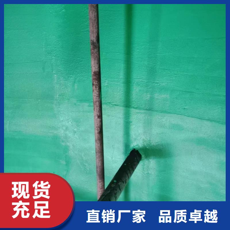 澳闊防腐廠家煙囪玻璃鱗片膠泥工廠直營可操作性強(qiáng)乙烯基玻璃鱗片膠泥