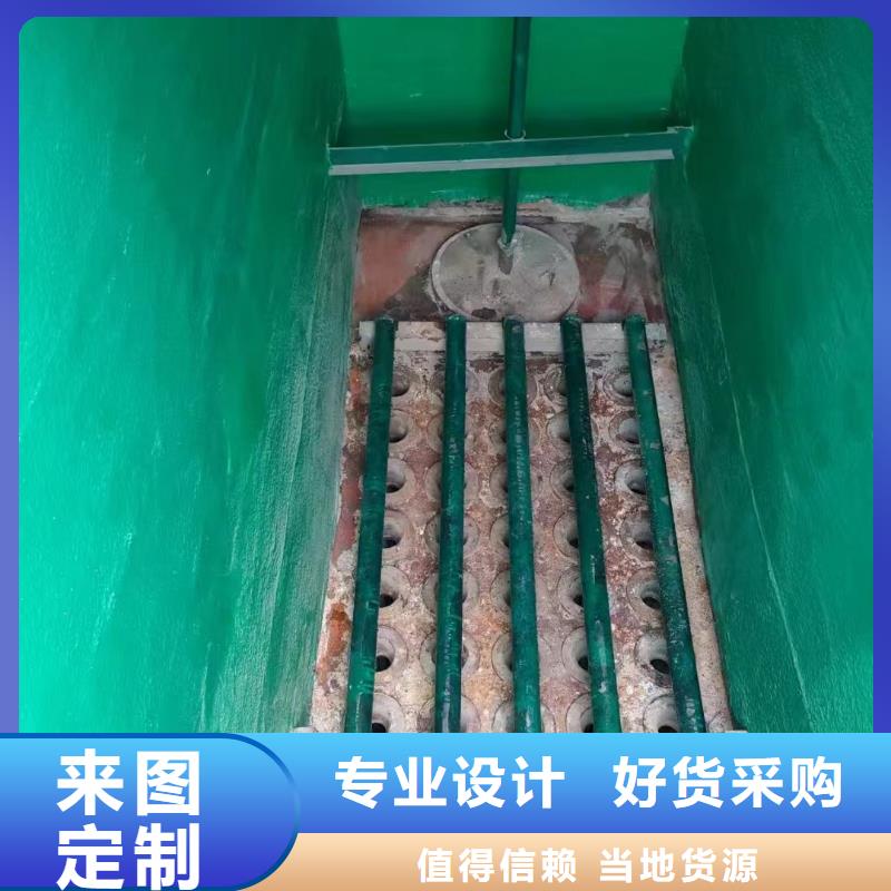 澳阔防腐厂家环氧树脂玻璃鳞片胶泥种类丰富缩短施工周期中温玻璃鳞片胶泥