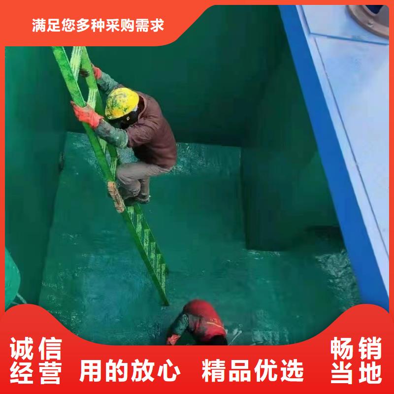 澳闊防腐廠家煙囪玻璃鱗片膠泥工廠直營可操作性強(qiáng)乙烯基玻璃鱗片膠泥