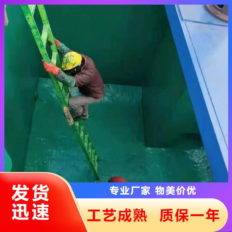 澳阔防腐厂家环氧树脂玻璃鳞片胶泥种类丰富缩短施工周期中温玻璃鳞片胶泥