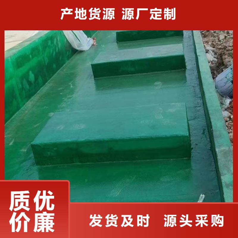 澳闊防腐廠家玻璃鱗片膠泥資質(zhì)認(rèn)證出色的耐溫性中溫玻璃鱗片膠泥