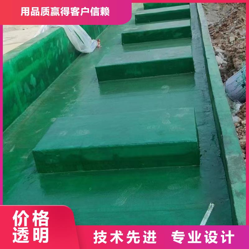 澳闊防腐廠家煙囪玻璃鱗片膠泥工廠直營可操作性強(qiáng)乙烯基玻璃鱗片膠泥