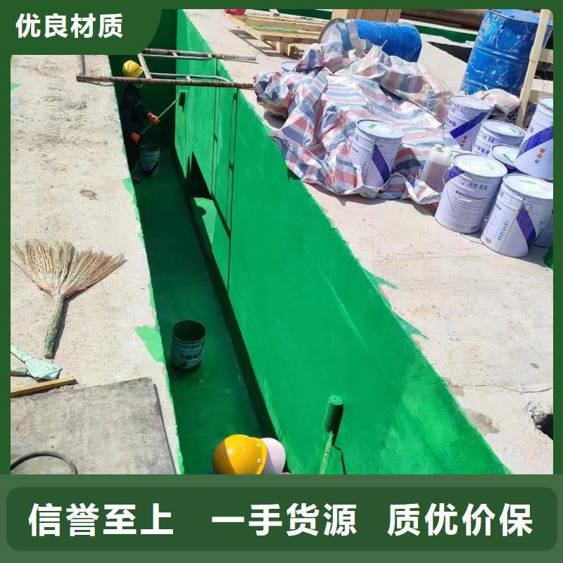 澳闊防腐廠家煙囪玻璃鱗片膠泥工廠直營可操作性強(qiáng)乙烯基玻璃鱗片膠泥