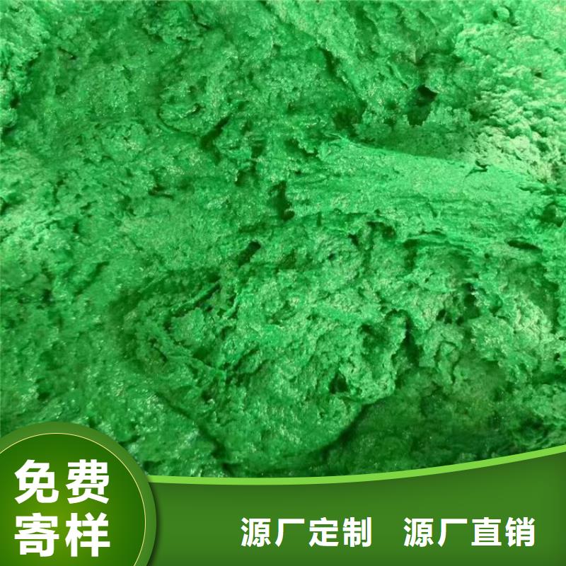 澳闊防腐廠家煙囪玻璃鱗片膠泥工廠直營可操作性強(qiáng)乙烯基玻璃鱗片膠泥