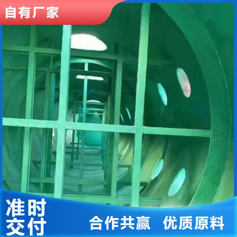 澳闊防腐廠家煙囪玻璃鱗片膠泥工廠直營可操作性強(qiáng)乙烯基玻璃鱗片膠泥