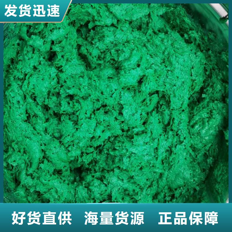 澳闊防腐廠家玻璃鱗片膠泥資質(zhì)認(rèn)證出色的耐溫性中溫玻璃鱗片膠泥