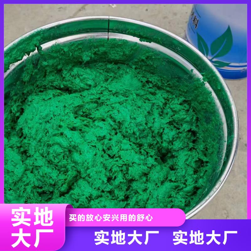 澳阔防腐厂家环氧树脂玻璃鳞片胶泥种类丰富缩短施工周期中温玻璃鳞片胶泥