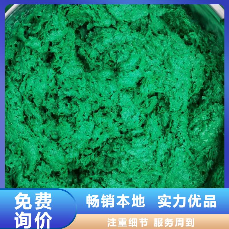 澳阔防腐厂家环氧树脂玻璃鳞片胶泥种类丰富缩短施工周期中温玻璃鳞片胶泥
