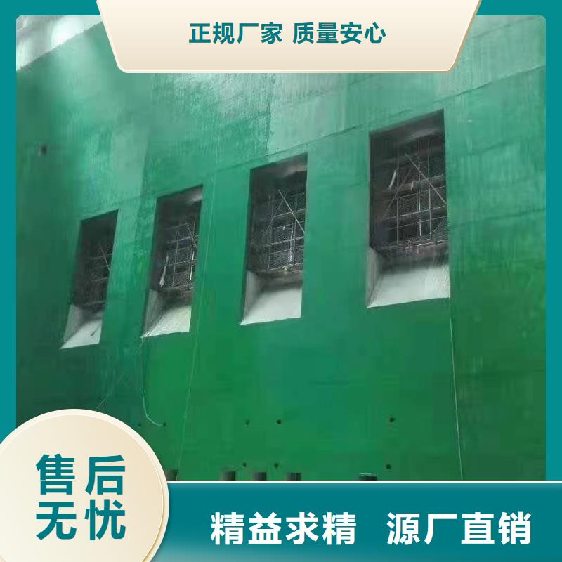 澳闊防腐廠家煙囪玻璃鱗片膠泥工廠直營可操作性強(qiáng)乙烯基玻璃鱗片膠泥