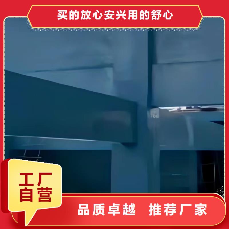 澳闊防腐廠家玻璃鱗片膠泥資質(zhì)認(rèn)證出色的耐溫性中溫玻璃鱗片膠泥