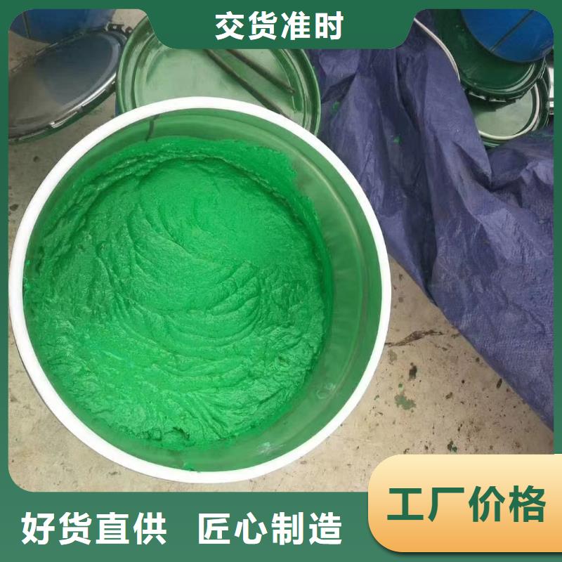 澳闊防腐廠家玻璃鱗片膠泥資質(zhì)認(rèn)證出色的耐溫性中溫玻璃鱗片膠泥