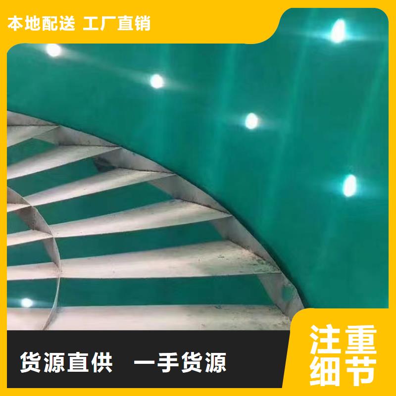 澳闊防腐廠家玻璃鱗片膠泥資質(zhì)認(rèn)證出色的耐溫性中溫玻璃鱗片膠泥