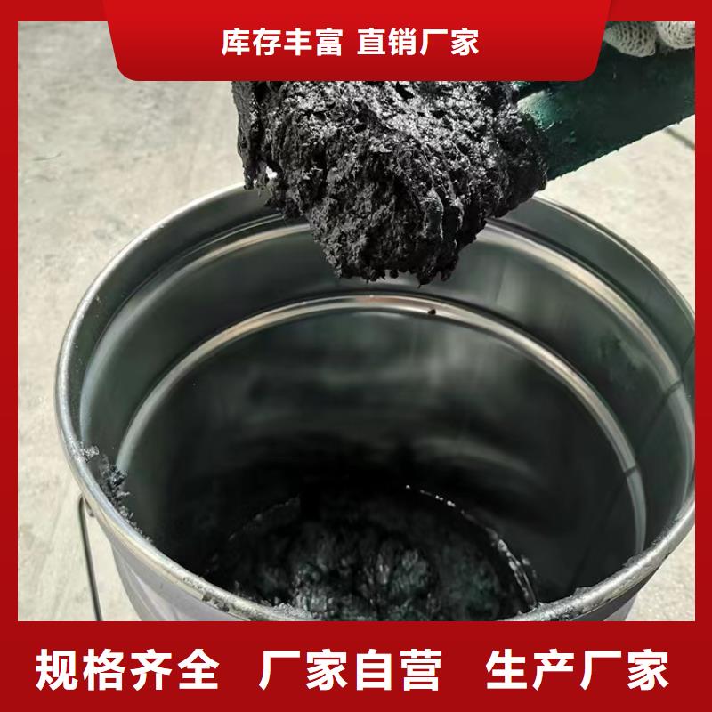 澳闊防腐材料環(huán)氧玻璃鱗片涂料品質(zhì)值得信賴源頭工廠阻燃型玻璃鱗片涂料
