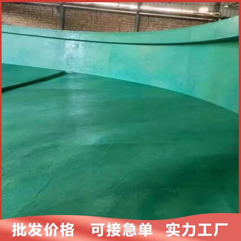 澳阔防腐材料内衬玻璃鳞片涂料不断创新现货实拍防腐蚀玻璃鳞片涂料