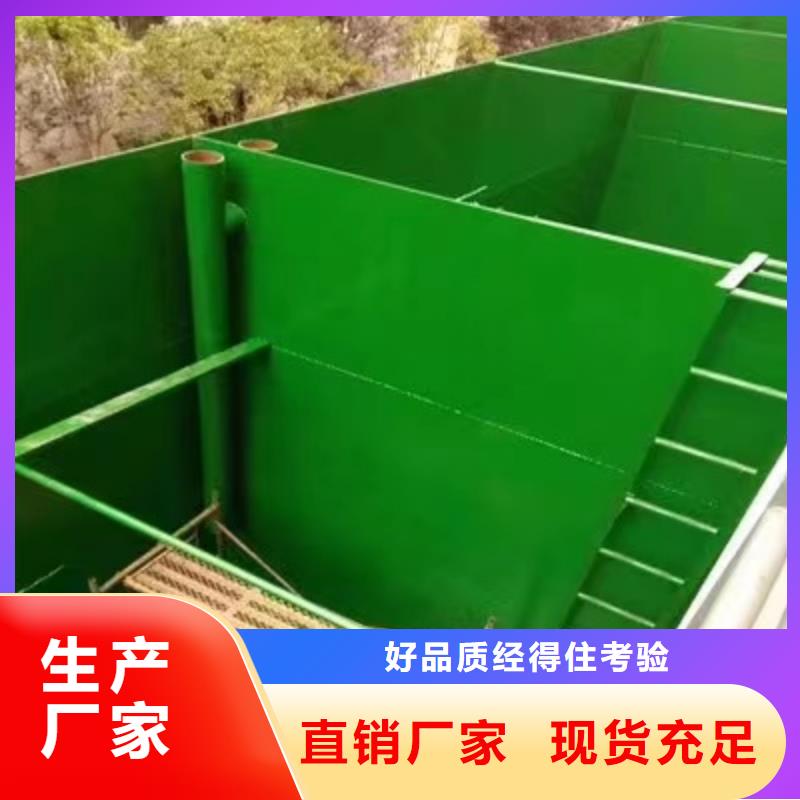 澳闊防腐材料環(huán)氧玻璃鱗片涂料品質(zhì)值得信賴源頭工廠阻燃型玻璃鱗片涂料