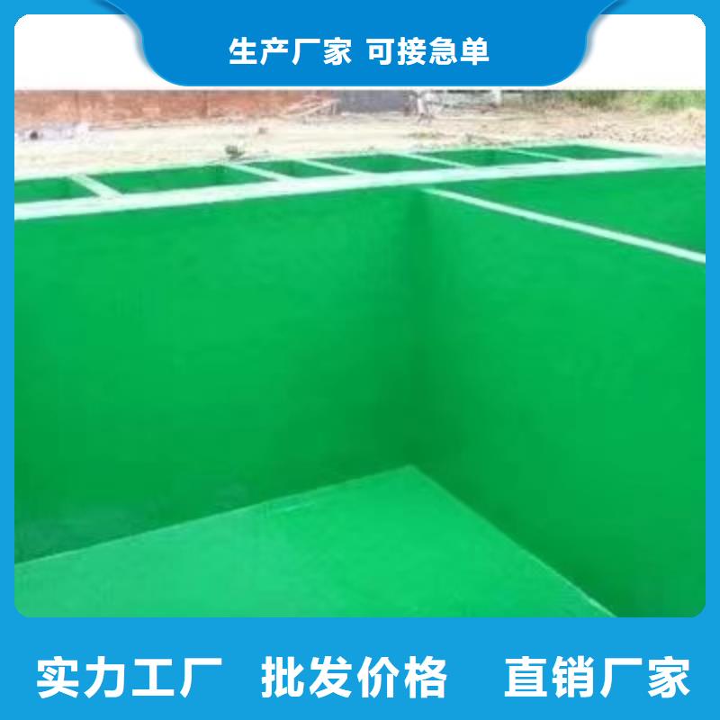 澳阔防腐材料内衬玻璃鳞片涂料不断创新现货实拍防腐蚀玻璃鳞片涂料