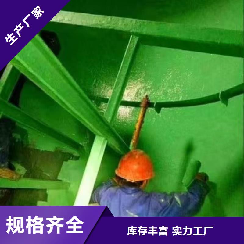 澳闊防腐材料環(huán)氧玻璃鱗片涂料品質(zhì)值得信賴源頭工廠阻燃型玻璃鱗片涂料