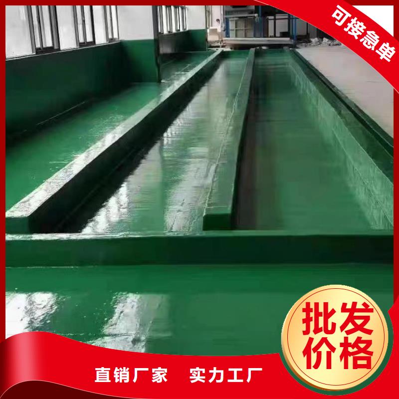 澳闊防腐材料環(huán)氧玻璃鱗片涂料品質(zhì)值得信賴源頭工廠阻燃型玻璃鱗片涂料
