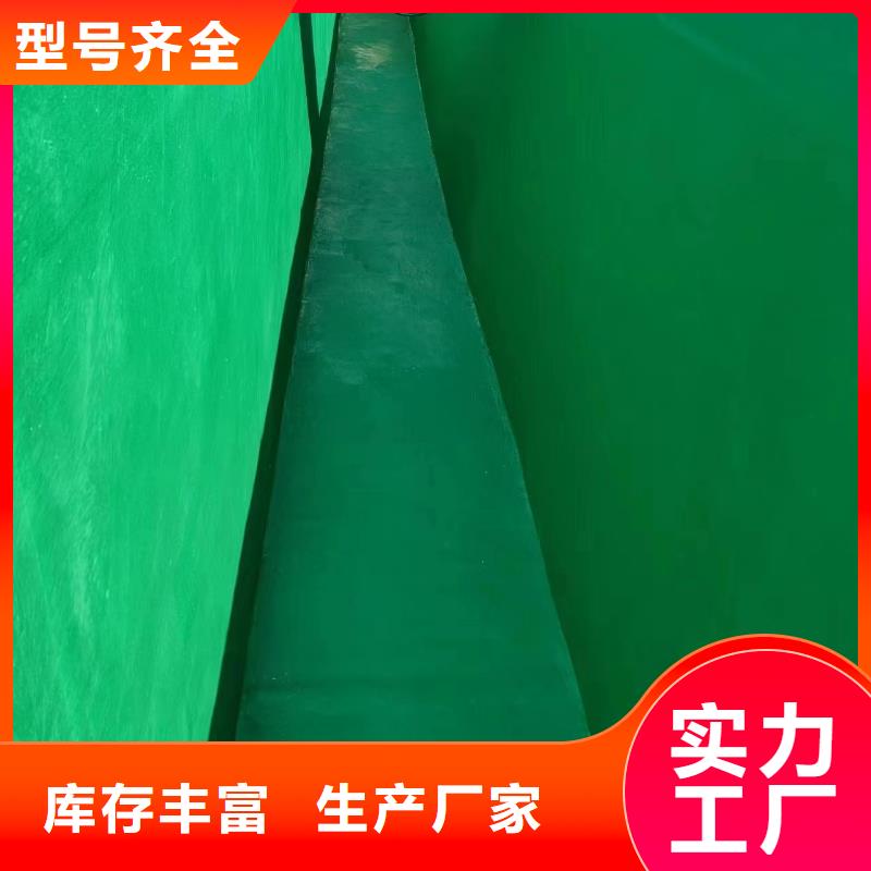 澳闊防腐材料脫硫玻璃鱗片涂料出貨快服務(wù)周到乙烯基玻璃鱗片涂料