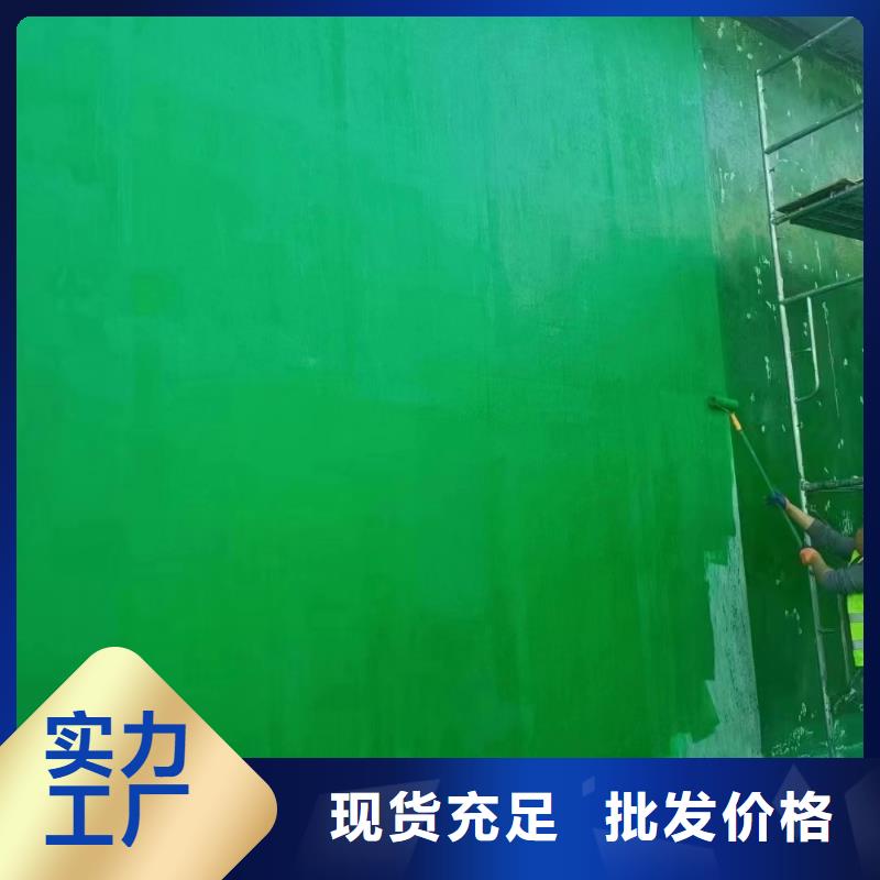澳阔防腐材料内衬玻璃鳞片涂料不断创新现货实拍防腐蚀玻璃鳞片涂料