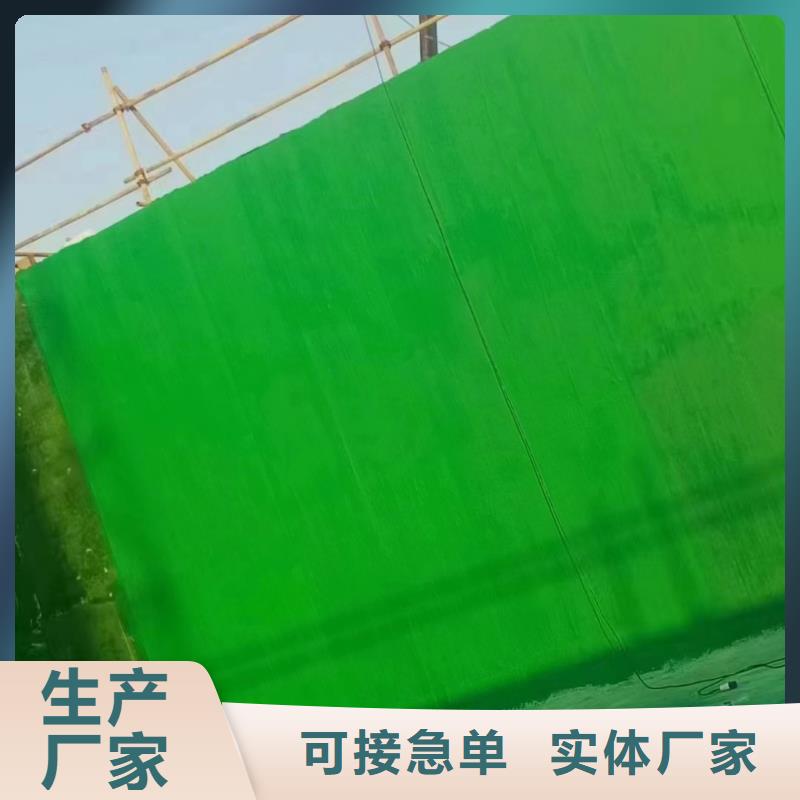 澳闊防腐材料環(huán)氧玻璃鱗片涂料品質(zhì)值得信賴源頭工廠阻燃型玻璃鱗片涂料